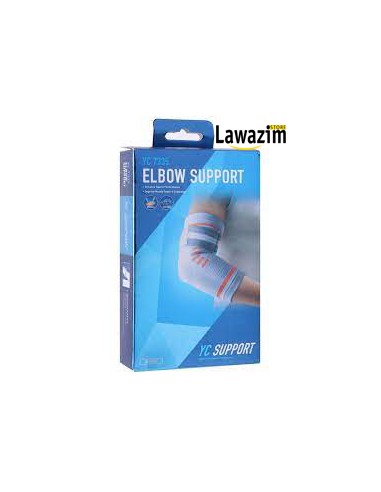 yc-7335 elbow-support  دعم الكوع