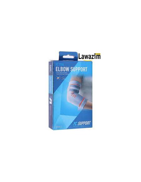 yc-7335 elbow-support  دعم الكوع