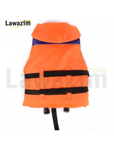 سترة النجاة الرياضية  - Gilet de Sauvetage Sportif