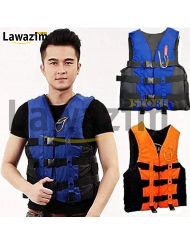 سترة النجاة الرياضية  - Gilet de Sauvetage Sportif