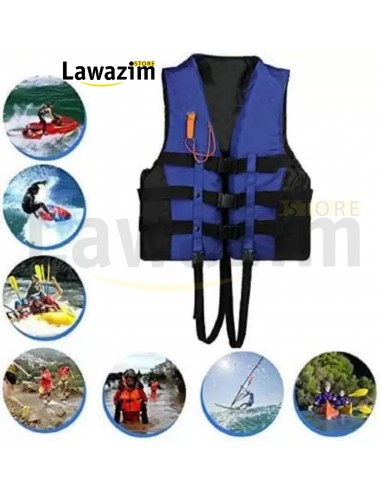 سترة النجاة الرياضية  - Gilet de Sauvetage Sportif