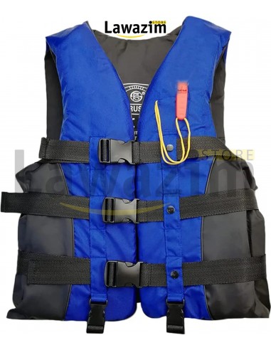 سترة النجاة الرياضية  - Gilet de Sauvetage Sportif