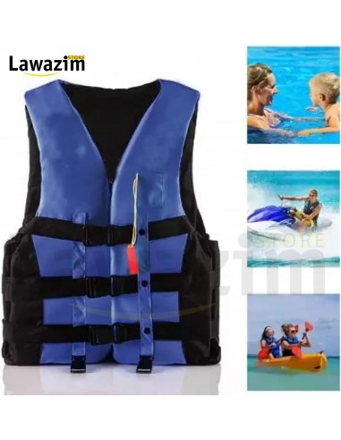 سترة النجاة الرياضية  - Gilet de Sauvetage Sportif