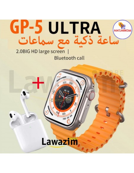 ساعة ذكية  مع سماعات الأذن - Montre Intelligente Ultra GP-5 avec Écouteurs