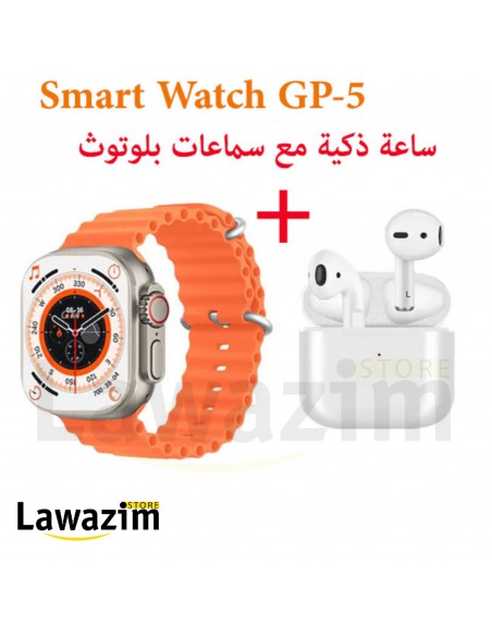 ساعة ذكية  مع سماعات الأذن - Montre Intelligente Ultra GP-5 avec Écouteurs