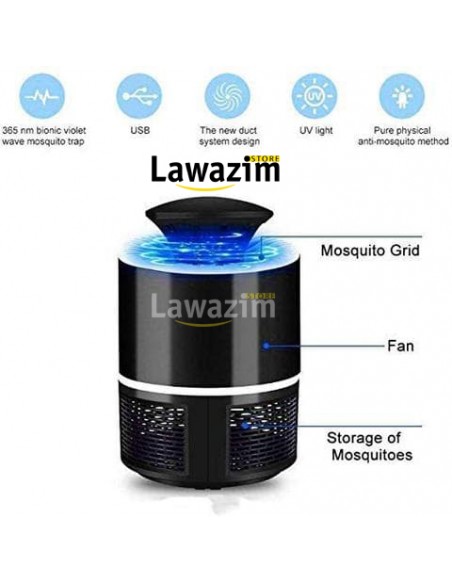 مضاد وقاتل الحشرات و البعوض / high tech New product led purple light wave mosquito killer
