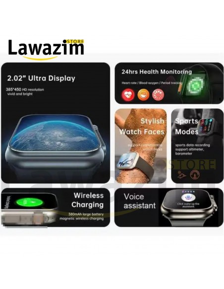 الساعة الذكية و سماعات بلوتوث نقية 2في1 - Smart Watch & Bluetooth Écouteurs 2en1 S8 Ultra Series 8