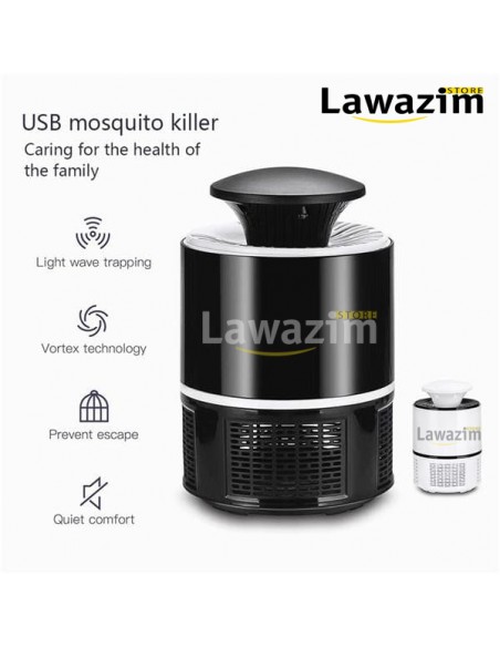 مضاد وقاتل الحشرات و البعوض / high tech New product led purple light wave mosquito killer