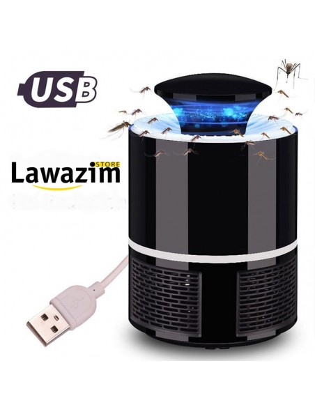 مضاد وقاتل الحشرات و البعوض / high tech New product led purple light wave mosquito killer