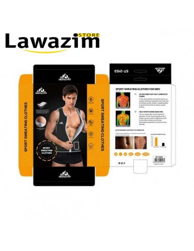 St-2153 Sweating clothes / بدلة الحرق و التعرق