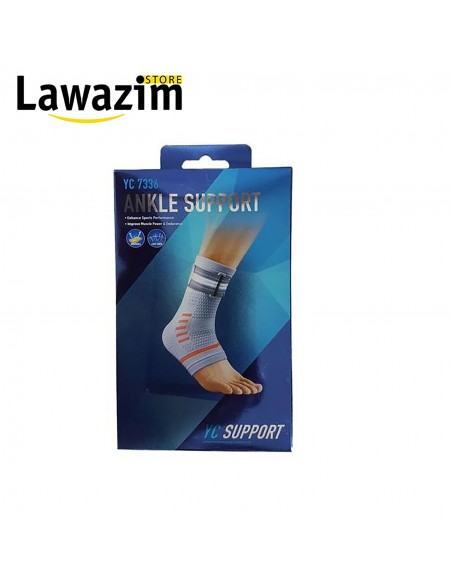 دعم الكاحل/ Ankle support yc 7336