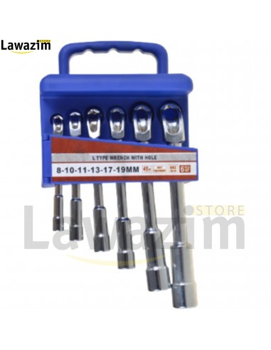 عدة صيانة السيارات المتكاملة و المتطورة Un ensemble d'outils de réparation automobile complet