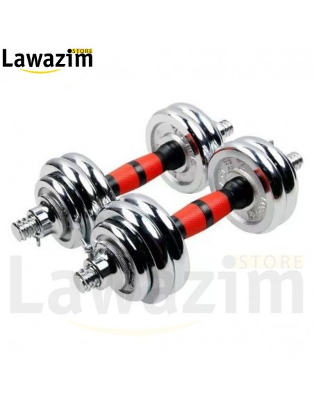 حقيبة الأثقال عالية الجودة 20 كغ بالبار الطّويل / Valise de Musculation 20 kg avec Barre Longue