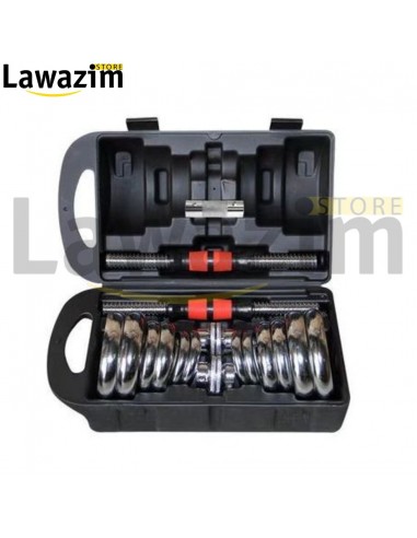 حقيبة الأثقال عالية الجودة 20 كغ بالبار الطّويل / Valise de Musculation 20 kg avec Barre Longue