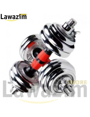 حقيبة الأثقال عالية الجودة 20 كغ بالبار الطّويل / Valise de Musculation 20 kg avec Barre Longue