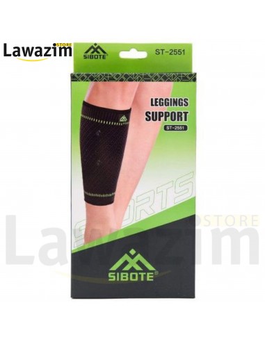Leggings support sibote - داعمة الساق