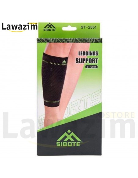 Leggings support sibote - داعمة الساق