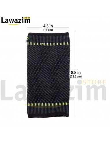 Leggings support sibote - داعمة الساق