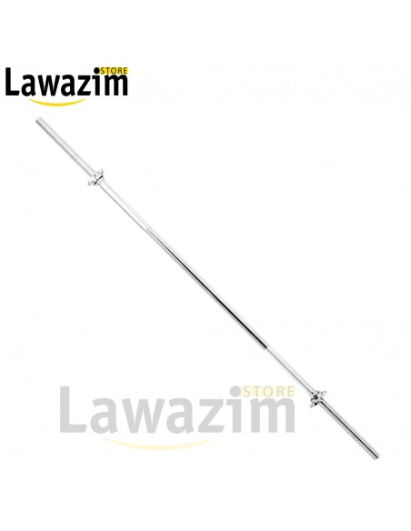 القضيب الرياضي ذو الحجم الطّويل / Barres de Musculation