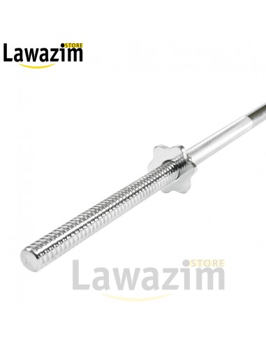 القضيب الرياضي ذو الحجم الطّويل / Barres de Musculation