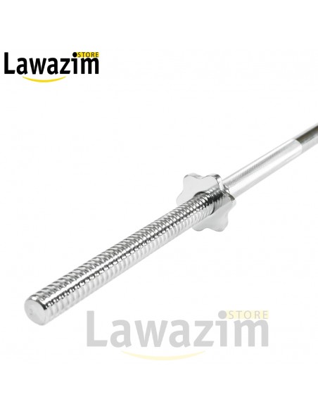 القضيب الرياضي ذو الحجم الطّويل / Barres de Musculation
