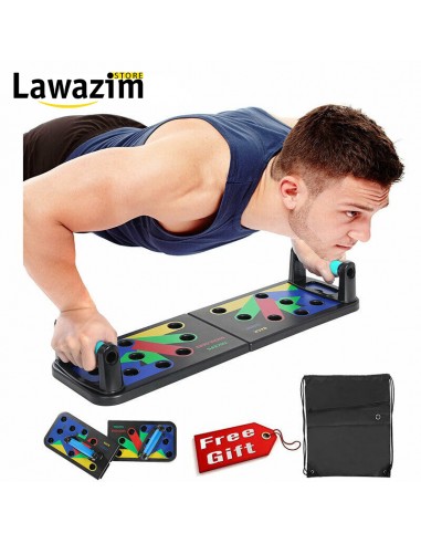 جهاز لتمارين الضغط  -- Portable power press push up workout