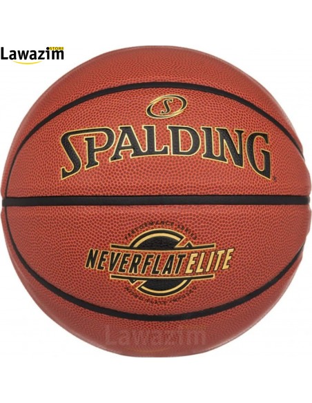 كرة سلة احترافية عالية الجودة Ballon de Basket de Haute Qualité