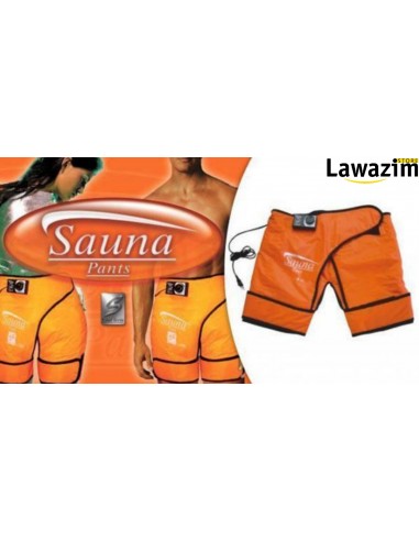 بنطال الساونا من أجل مظهر جذاب - sauna pants