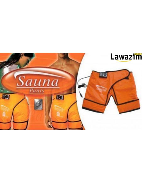 بنطال الساونا من أجل مظهر جذاب - sauna pants