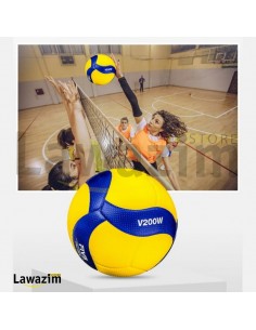 كرة الطائرة عالية الجودة  ناعمة الملمس للتدريب والمباريات Balle de volley ball doux au toucher d'entrainement de haute qualité