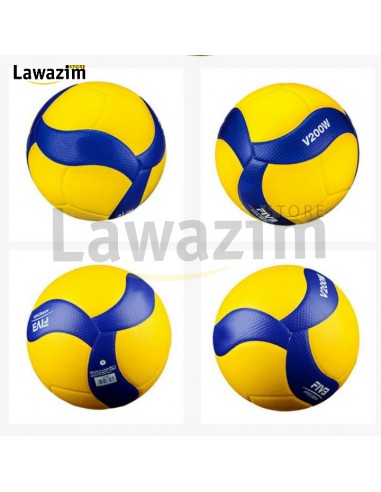 كرة الطائرة عالية الجودة  ناعمة الملمس للتدريب والمباريات Balle de volley ball doux au toucher d'entrainement de haute qualité