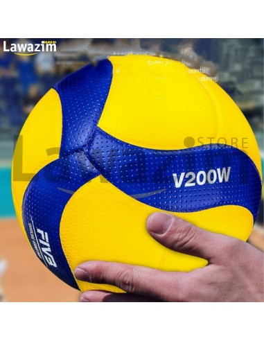 كرة الطائرة عالية الجودة  ناعمة الملمس للتدريب والمباريات Balle de volley ball doux au toucher d'entrainement de haute qualité
