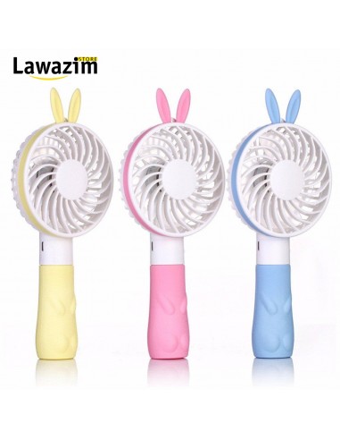 Handheld mini fan -- مروحة صغيرة محمولة