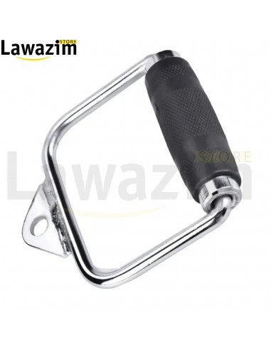 Poignée de Machine à Tirer par Câble en Acier Robuste - مقبض آلة السحب بالكابل من الفولاذ المتين