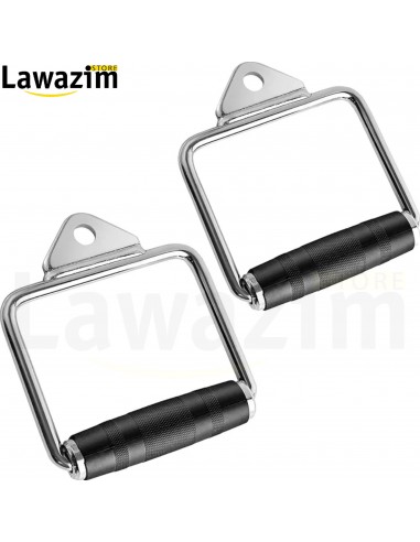 Poignée de Machine à Tirer par Câble en Acier Robuste - مقبض آلة السحب بالكابل من الفولاذ المتين