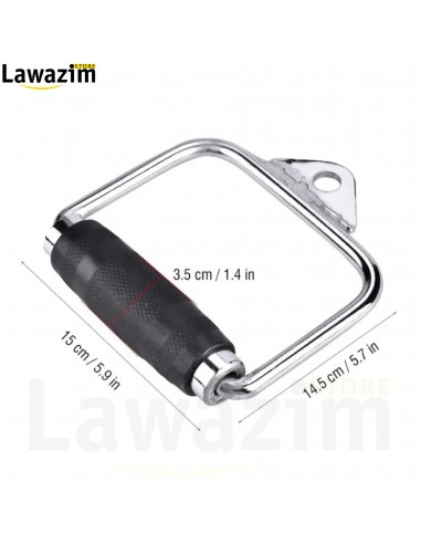 Poignée de Machine à Tirer par Câble en Acier Robuste - مقبض آلة السحب بالكابل من الفولاذ المتين