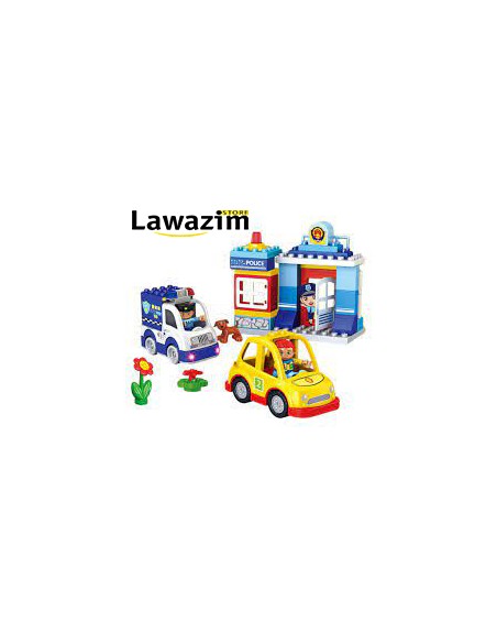 لعبة شرطة المخفر-- Police-station-stapaw