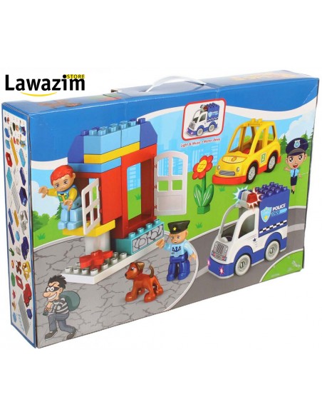 لعبة شرطة المخفر-- Police-station-stapaw