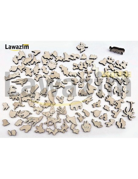 اللغز الخشبي الابداعي لغز النمر لعبة تعليمية للصغار والكبار puzzles créatifs en bois jouets éducatifs pour enfants adultes