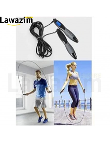 حبل القفز بعداد إلكتروني متقدم Corde à Sauter Électronique Avancée