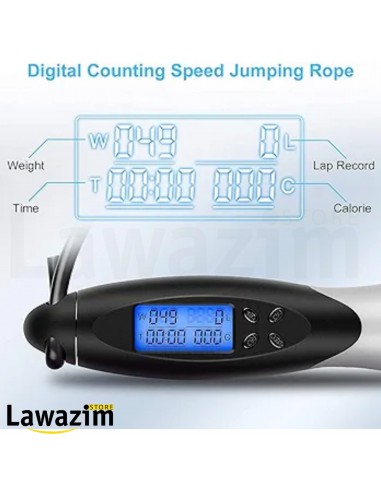 حبل القفز بعداد إلكتروني متقدم Corde à Sauter Électronique Avancée