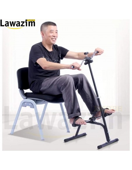 Pédalier portable pour les pieds & les mains - جهاز تمارين اليدين و الرجلين
