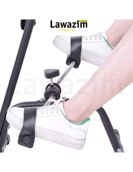 Pédalier portable pour les pieds & les mains - جهاز تمارين اليدين و الرجلين