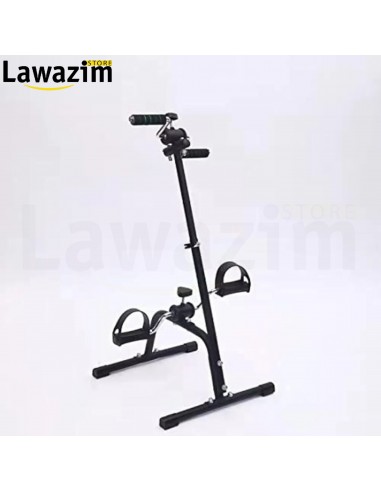 Pédalier portable pour les pieds & les mains - جهاز تمارين اليدين و الرجلين