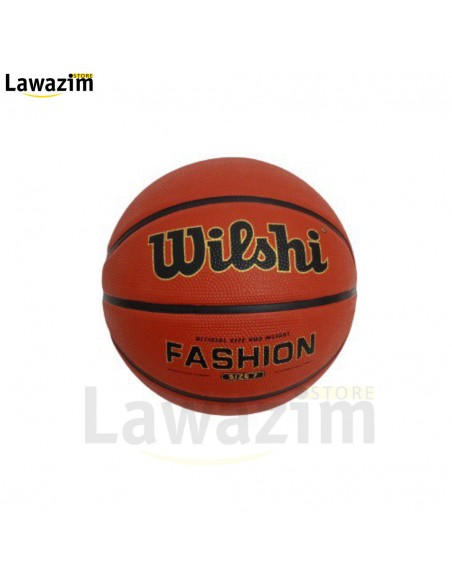 كرة سلة احترافية عالية الجودة Ballon de Basket de Haute Qualité