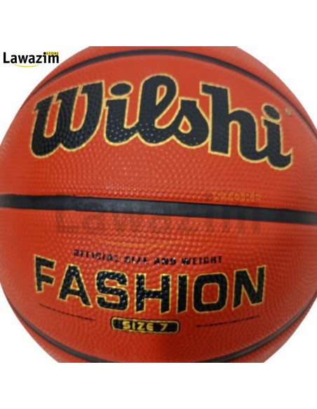 كرة سلة احترافية عالية الجودة Ballon de Basket de Haute Qualité