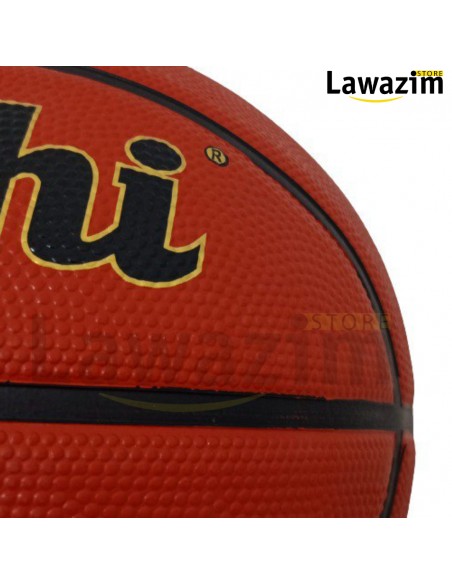 كرة سلة احترافية عالية الجودة Ballon de Basket de Haute Qualité