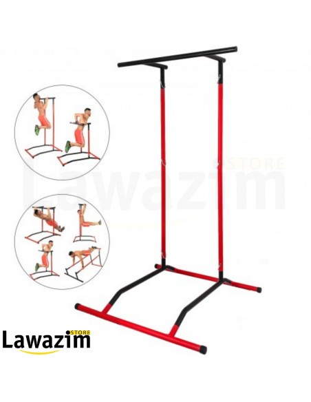 البار فيكس العالمي المتين متعددة التمارين - Barre Fixe Parallèle Multifonction VEVOR 220