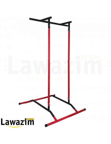 البار فيكس العالمي المتين متعددة التمارين - Barre Fixe Parallèle Multifonction VEVOR 220