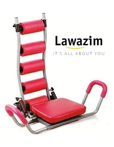 Appareil à Abdominaux -- آلة  شد عضلات البطن العالمية